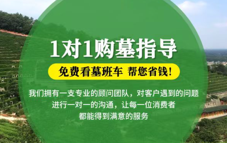 邓州防城港市港口区迁坟的习俗有哪些？